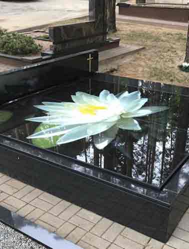 Мемориал 21