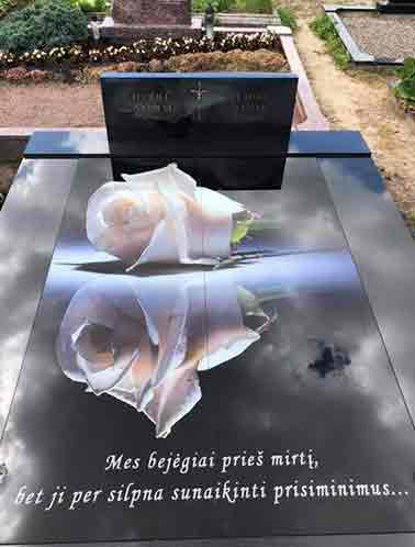Мемориал 23