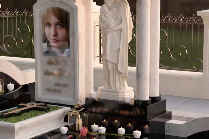 Мемориальный комплекс